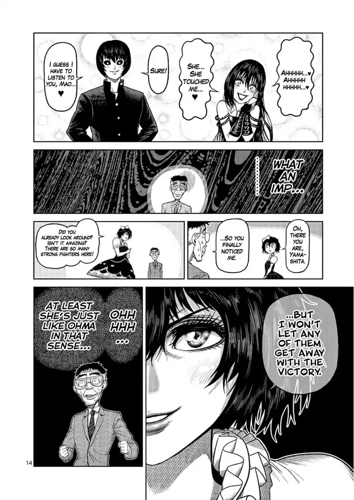 Kengan Ashura Chapter 116.5 image 14_optimized